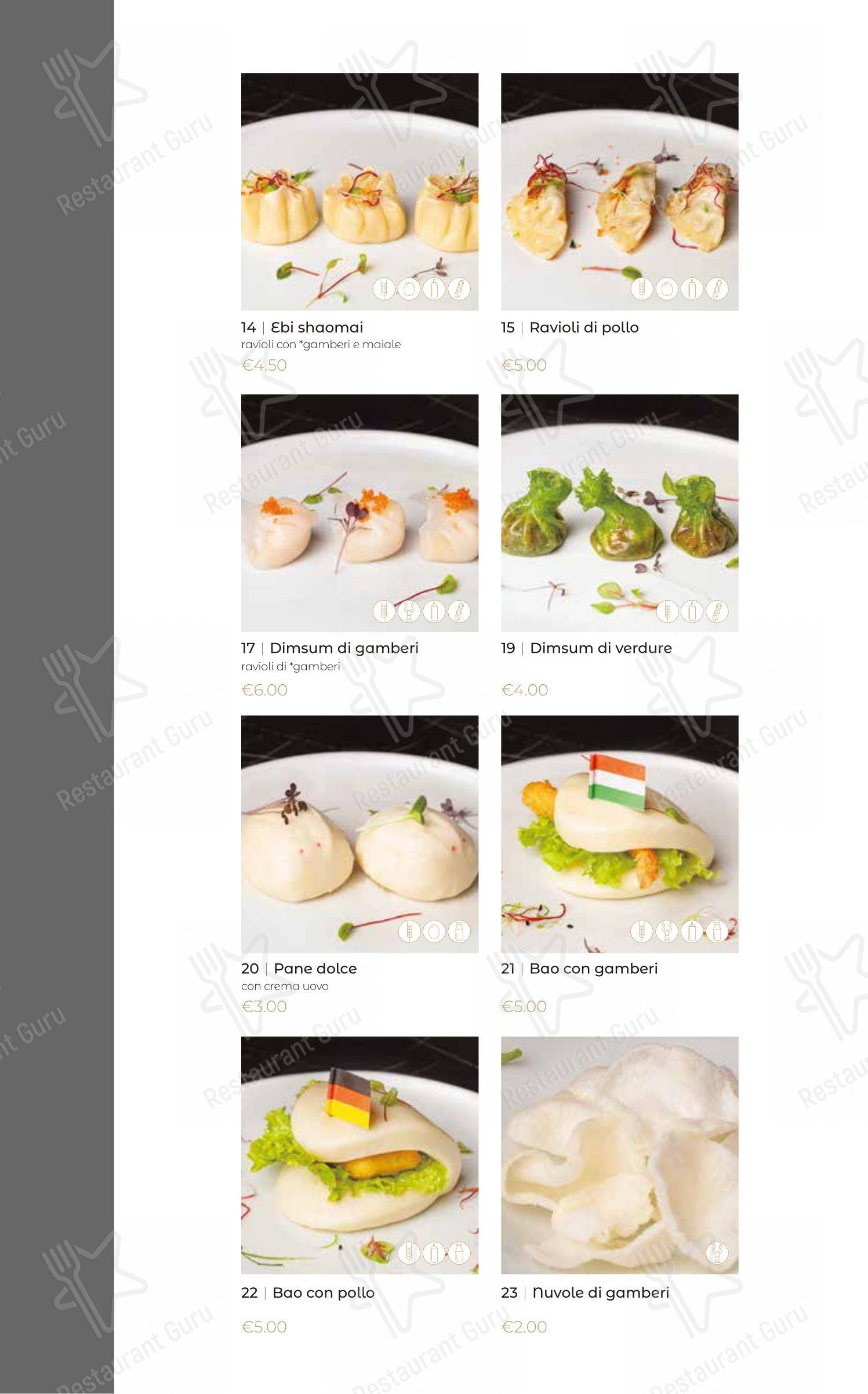 Oya Sushi Rovigo in Rovigo - Menu bar