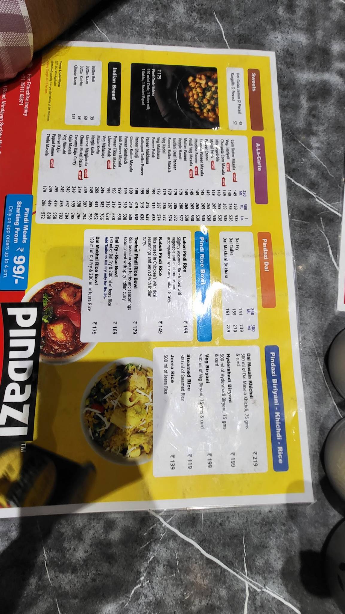 PINDAZI menu