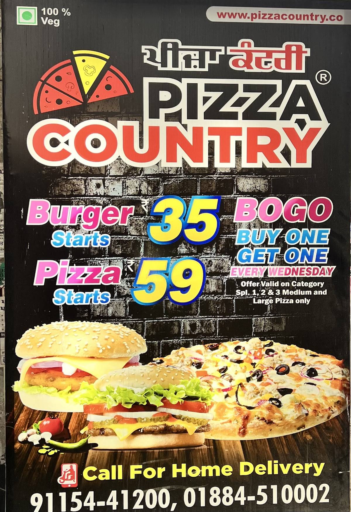 PIZZA COUNTRY menu