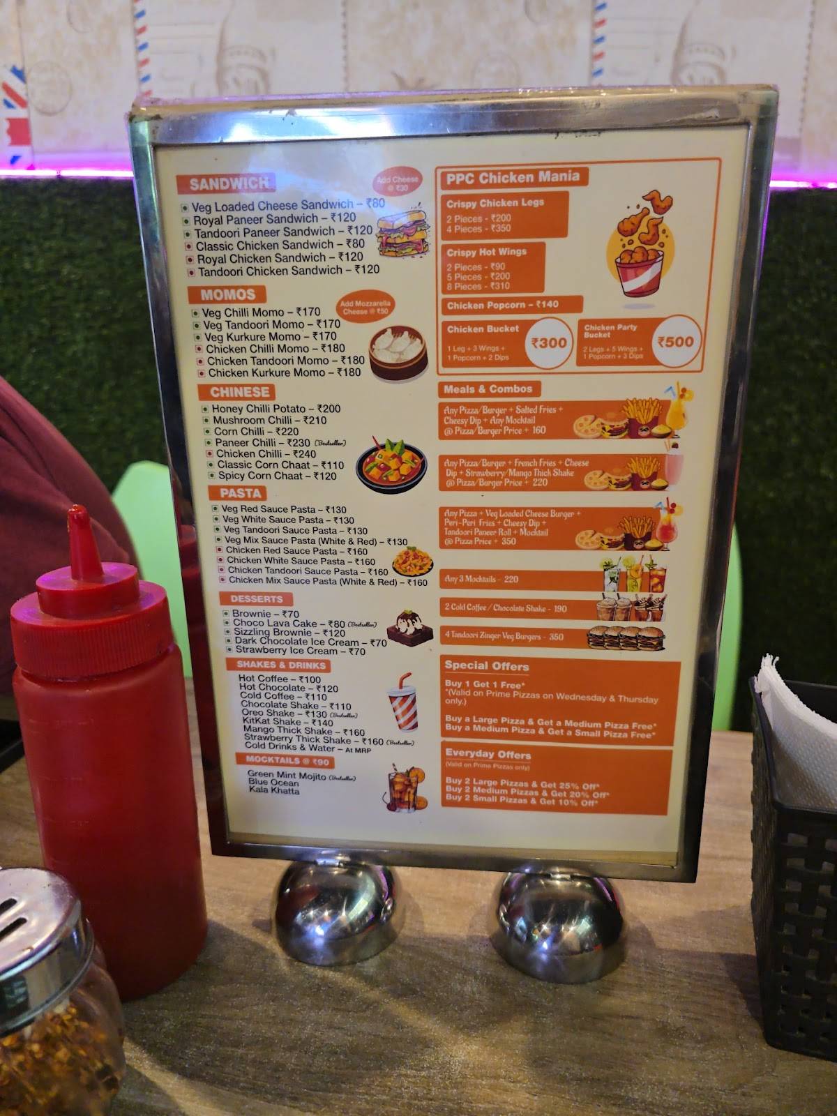 PIZZA PARTY CAFE menu