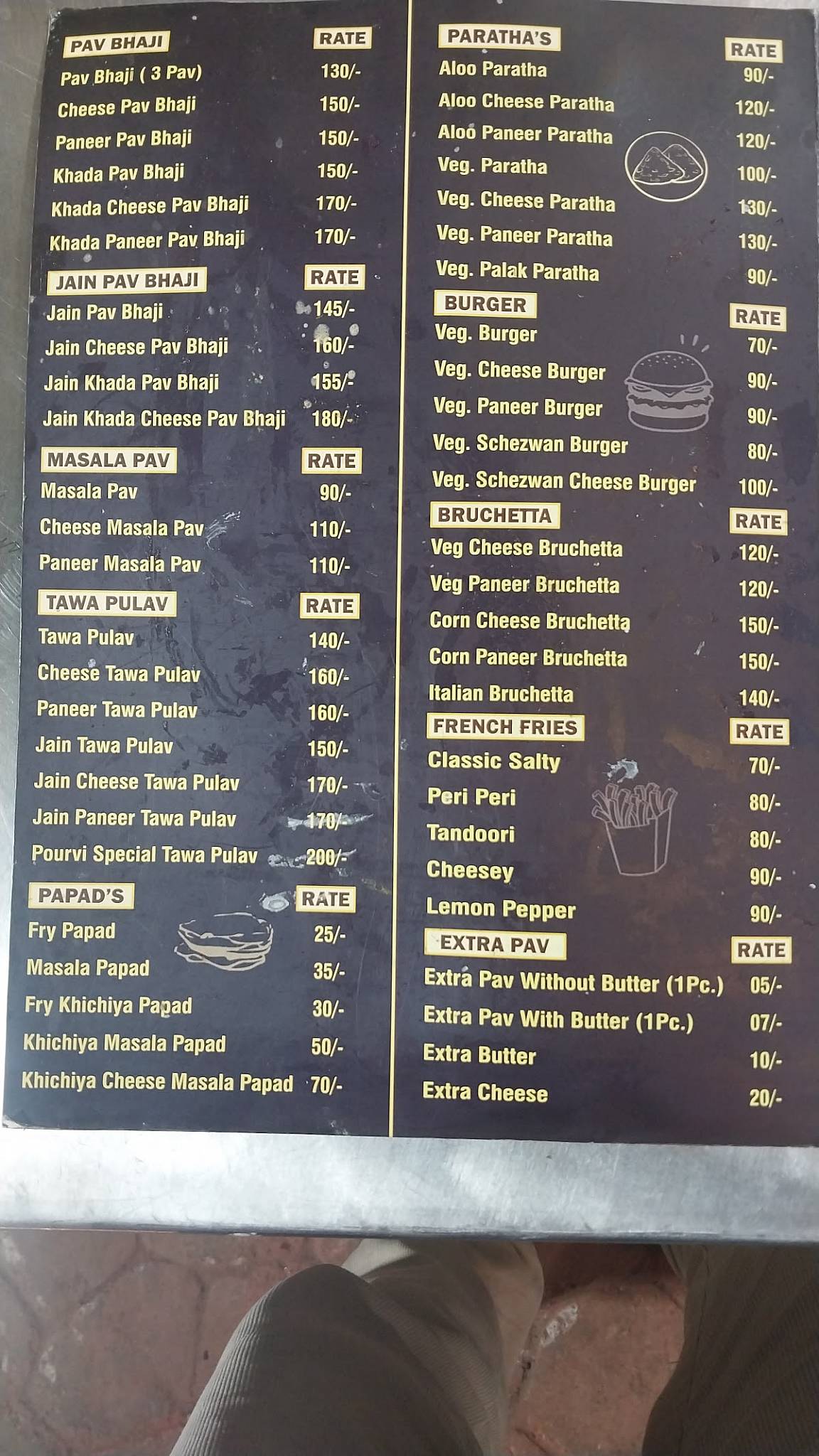 POURVI' VEG TREAT menu