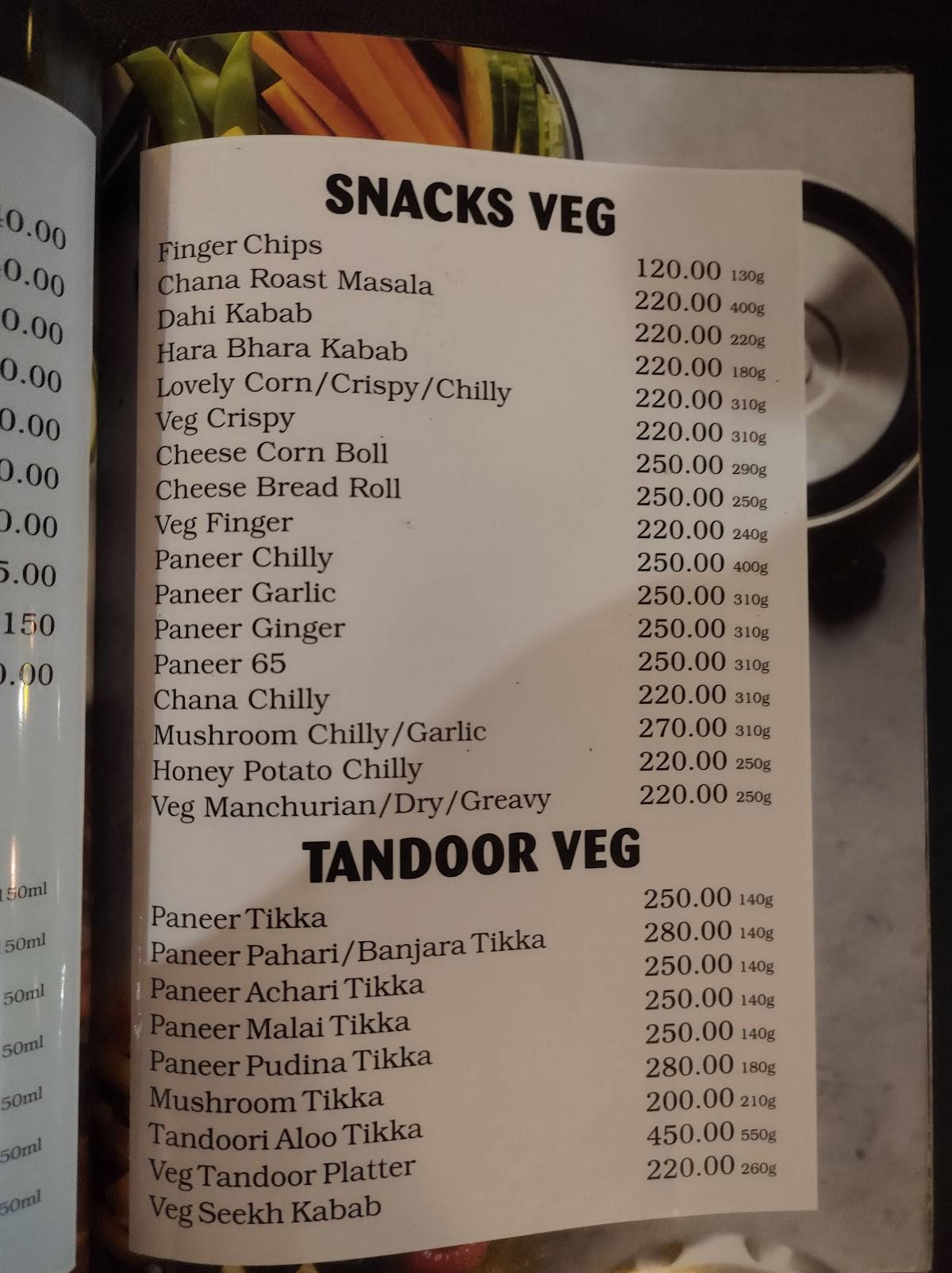 Paaji Da Pind menu