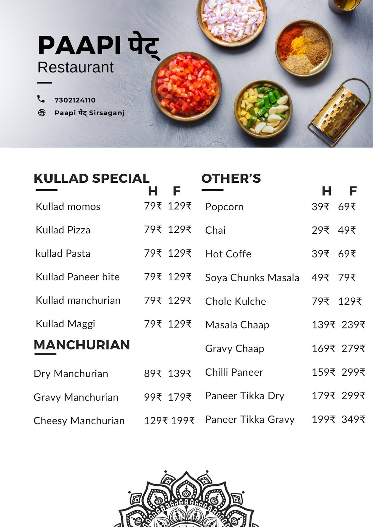 Paapi पेट् Restaurant ( restaurant in Sirsaganj ) menu