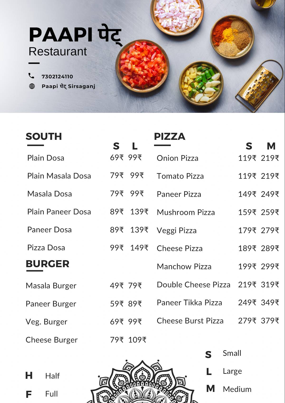 Paapi पेट् Restaurant ( restaurant in Sirsaganj ) menu