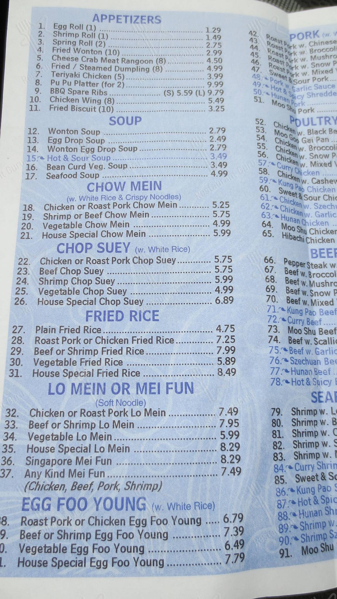 Menu at Pacific Fusion restaurant, Memphis