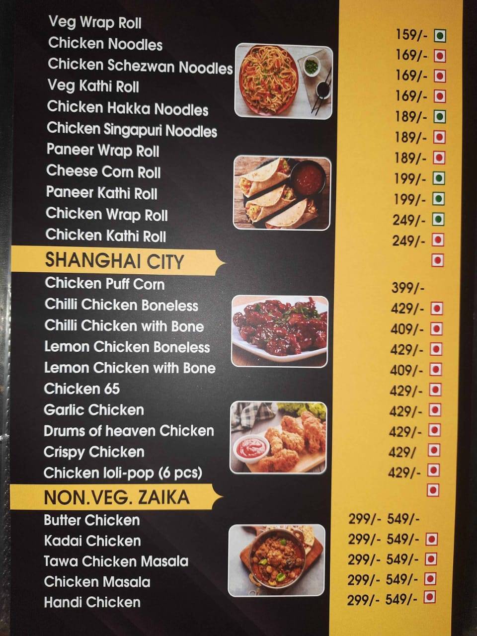 Pahadi Restaurant- Best Restaurant in Hisar menu