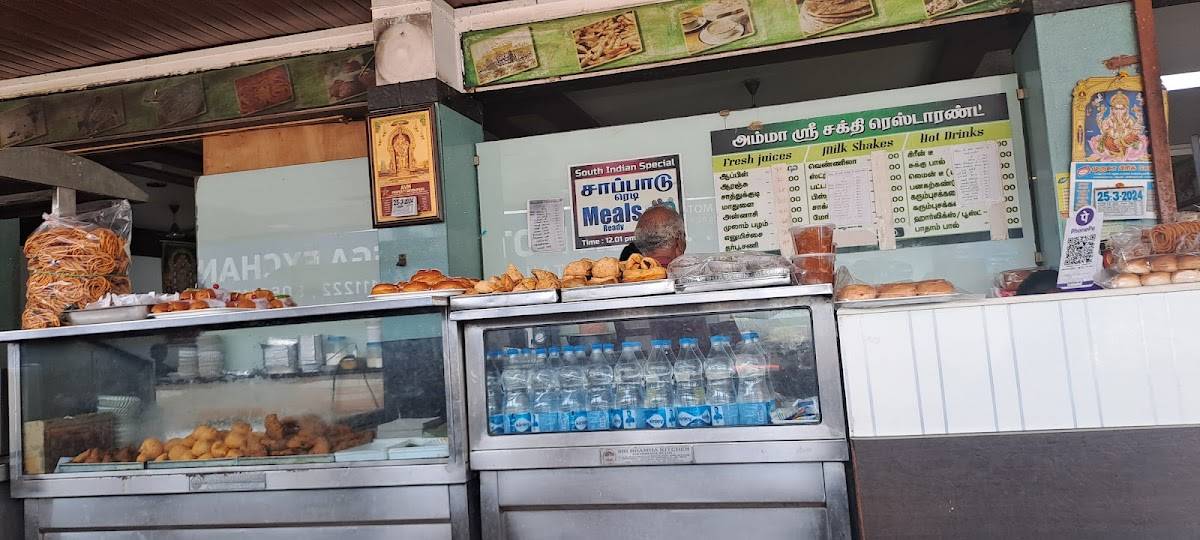 Sakthi Cafe and Restaurant menu