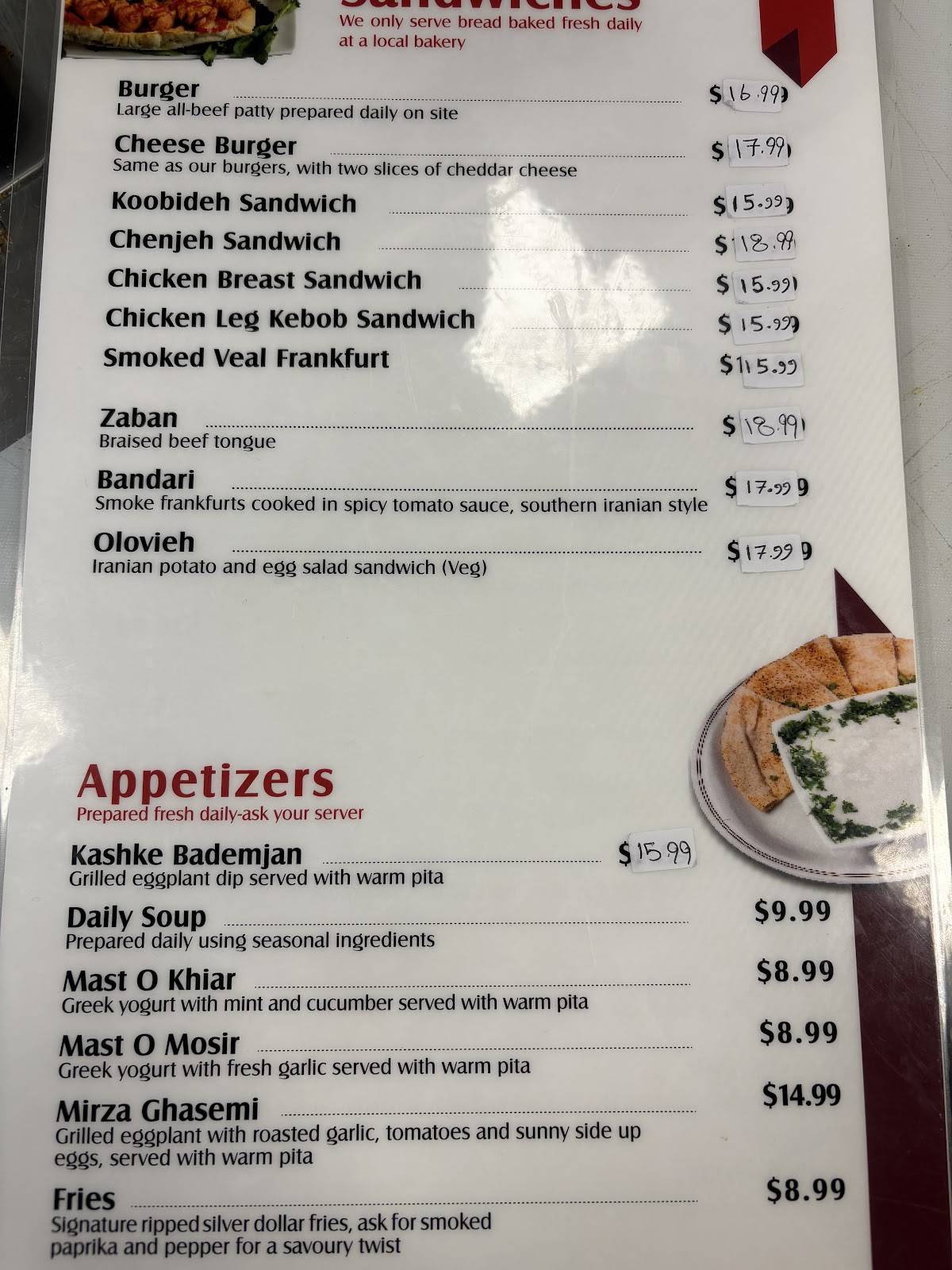 Menu de Pars Grill Vaughan