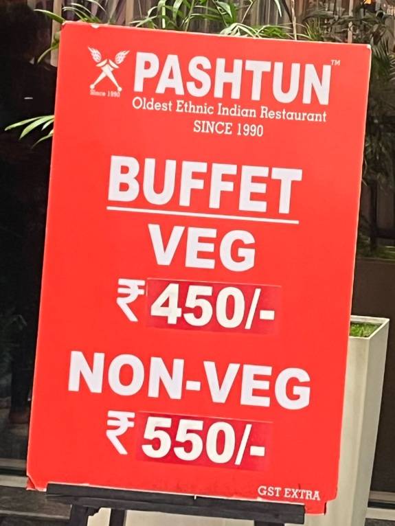 Pashtun (Elante Mall) menu