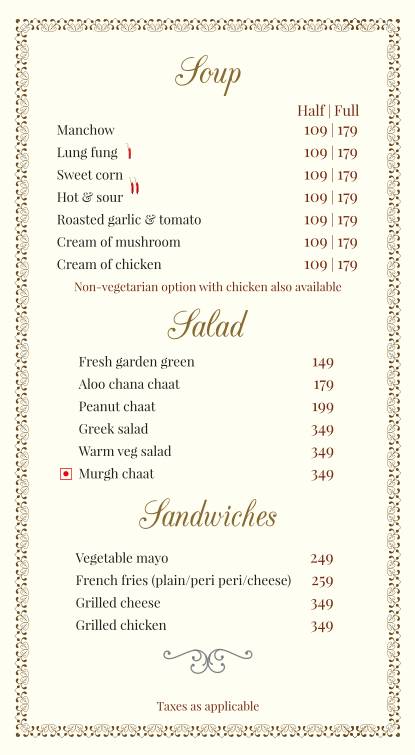 Patio Terrace menu