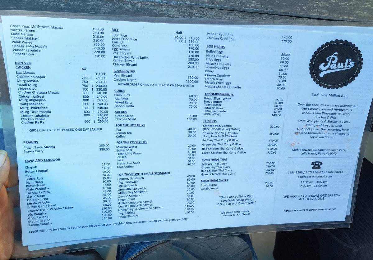 Paul's Restaurant menu