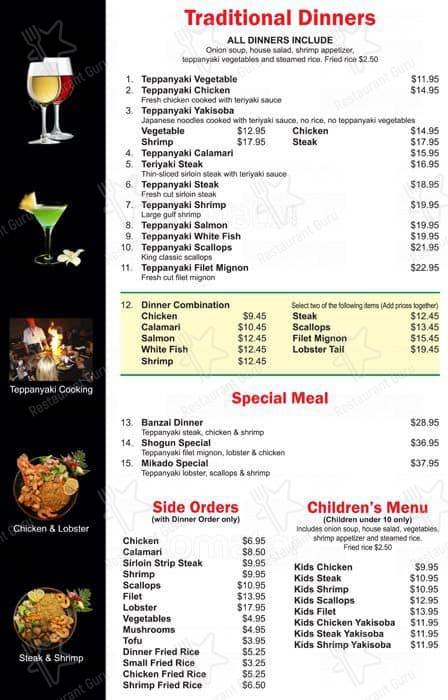 Shogun menu