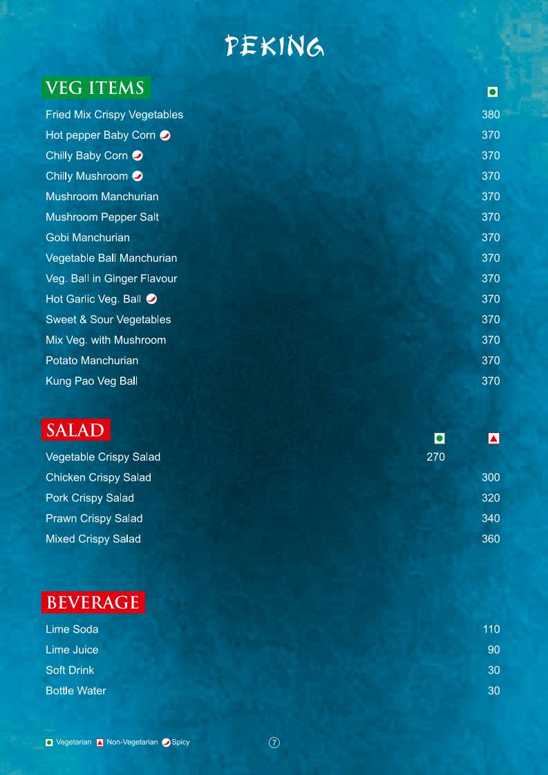 Peking Chinese Restaurant menu