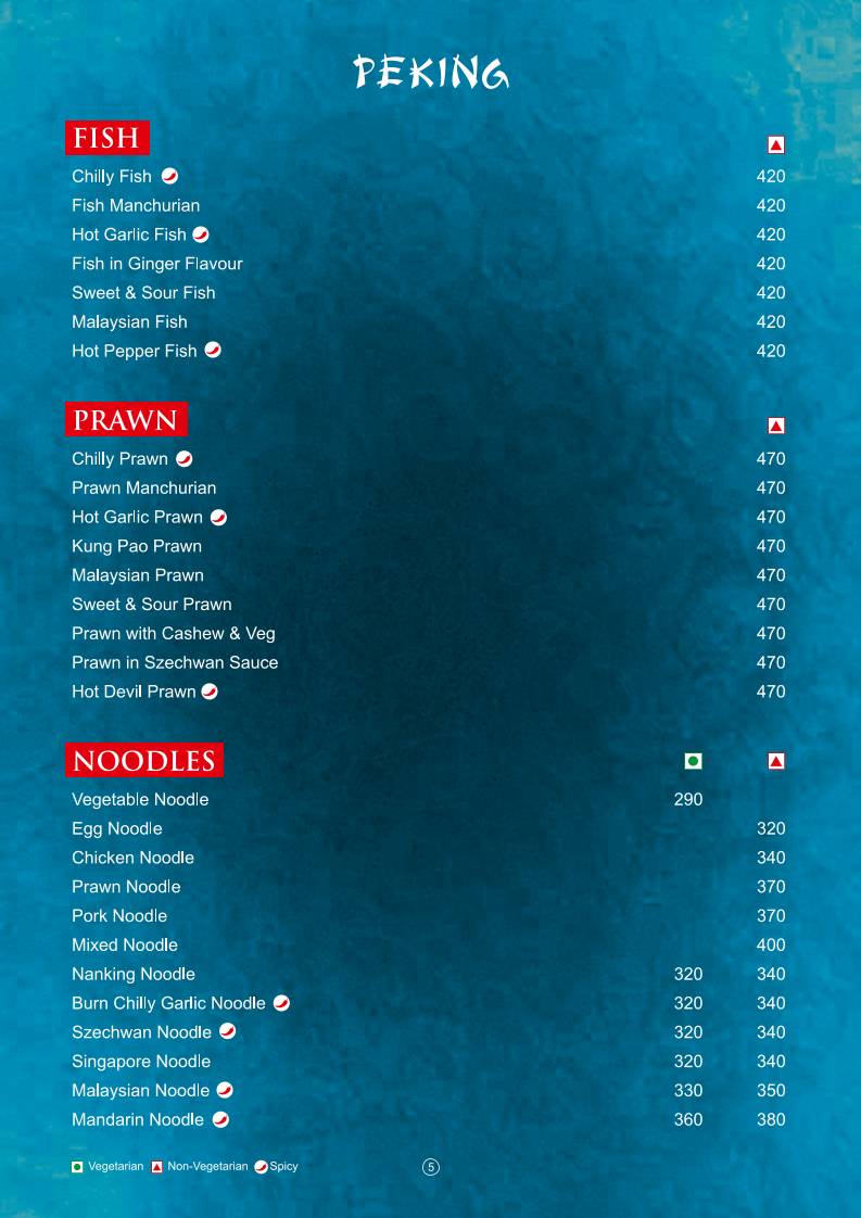 Peking Chinese Restaurant menu
