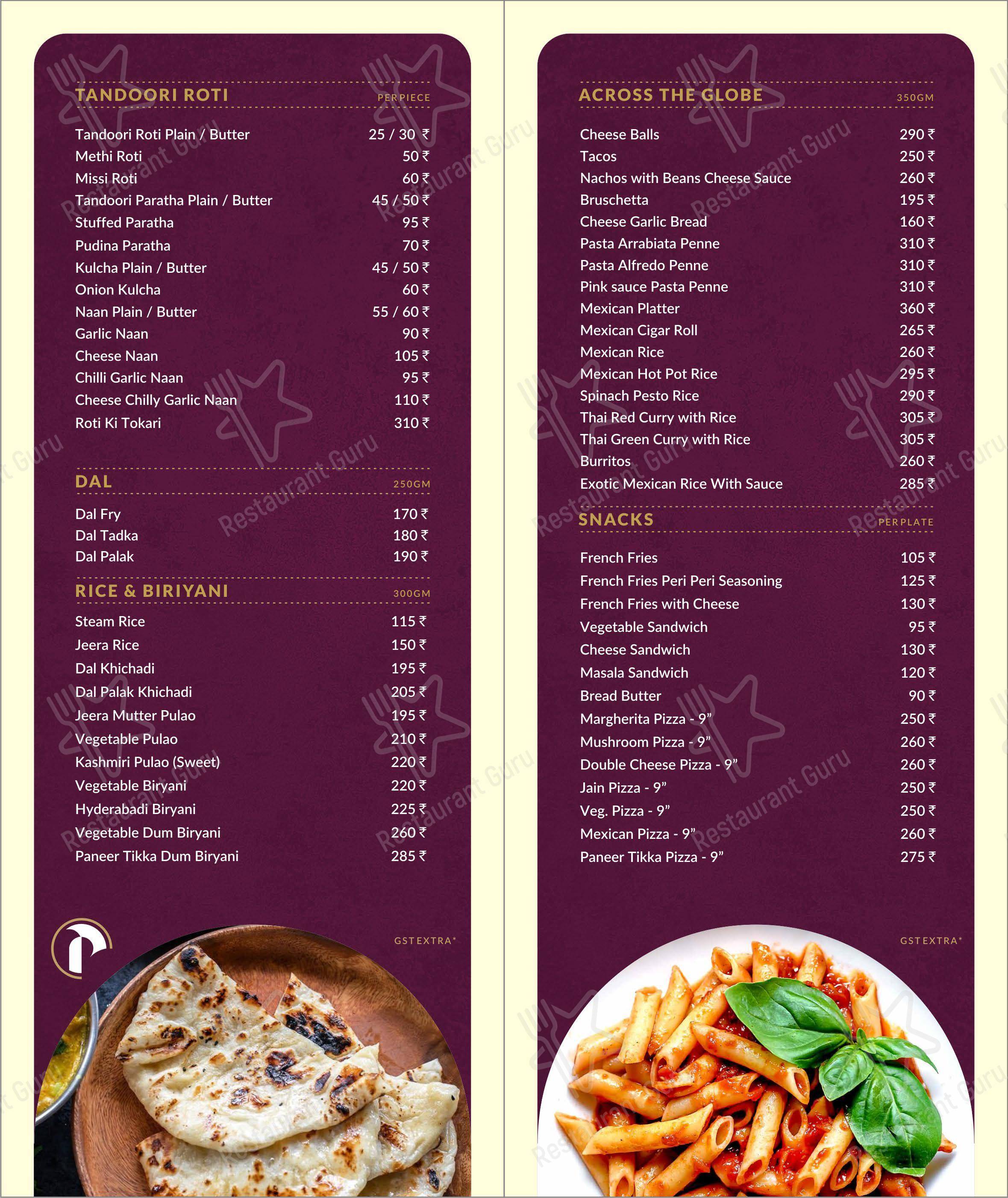 Menu for the People's Dine restaurant