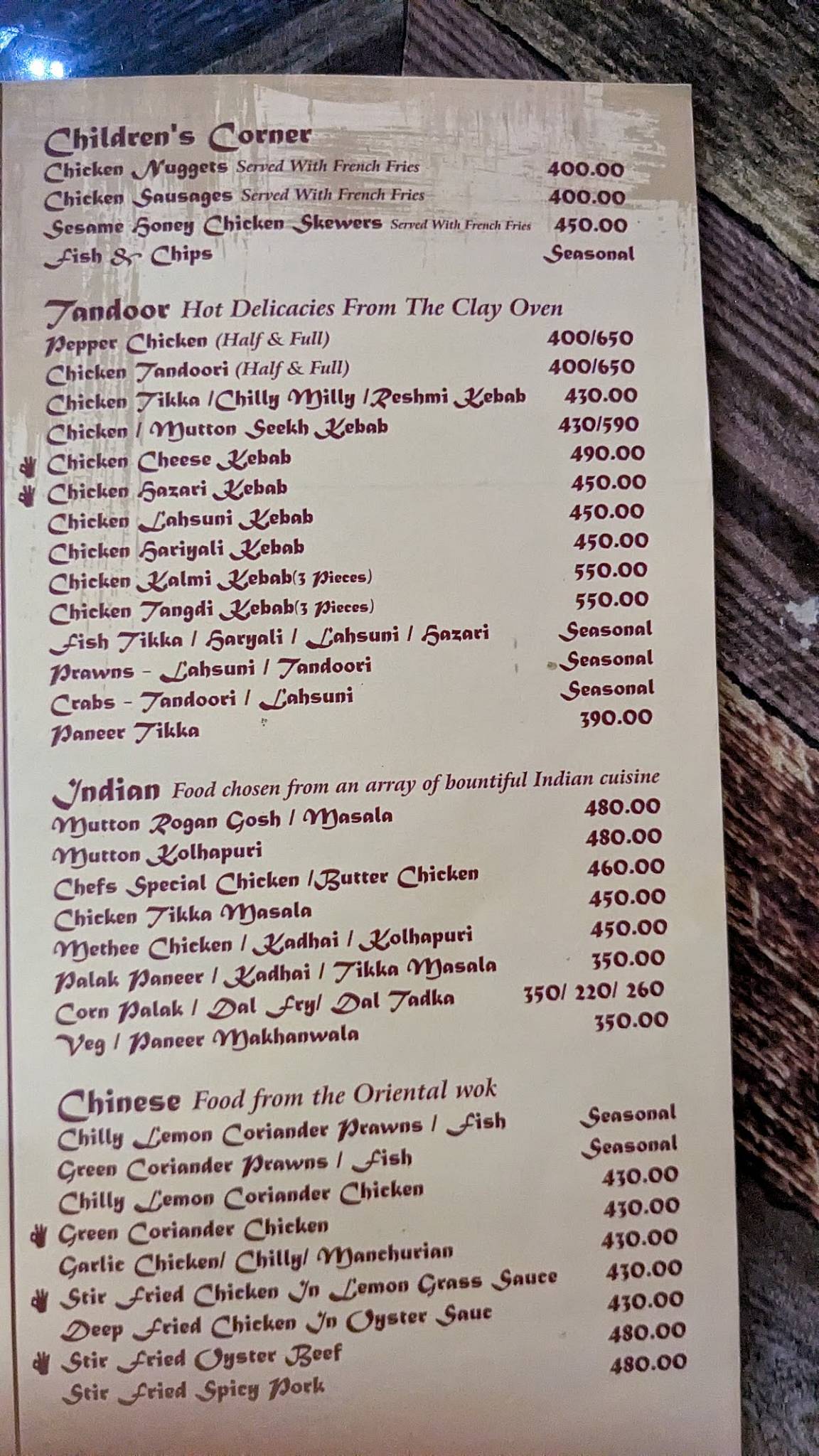 Pepper's Gourmet Cuisine menu