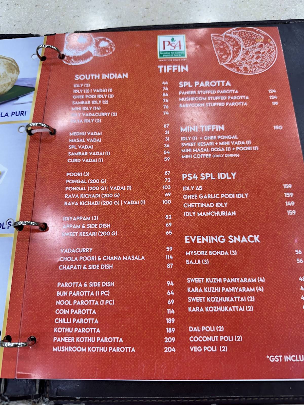 Perambur Sri Srinivasa Sweets & Snacks menu