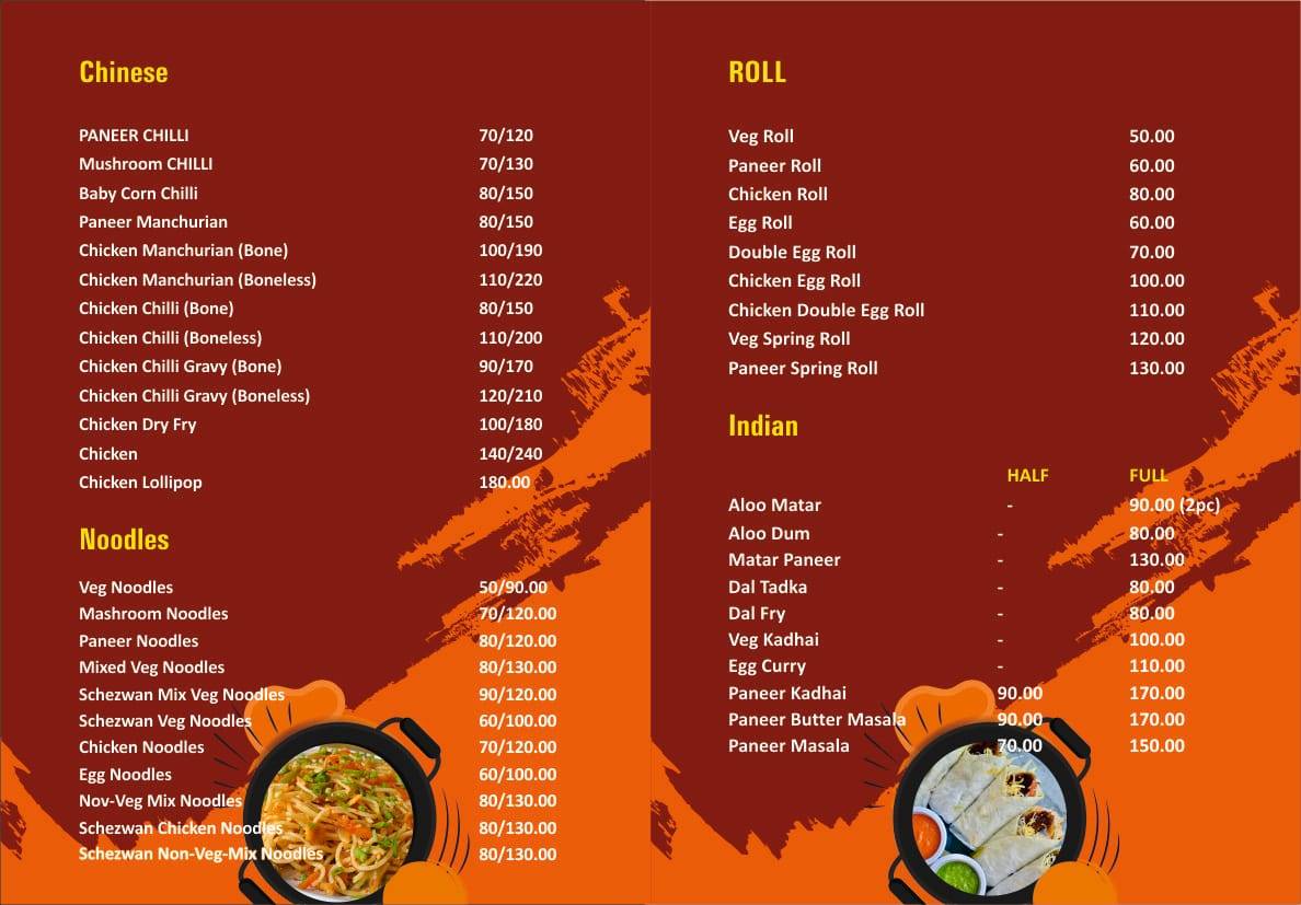 Petpuja menu