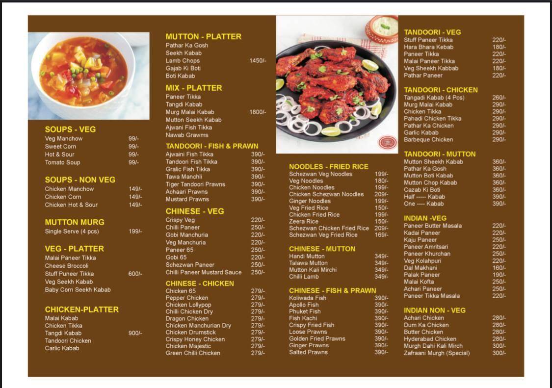 Menu at Pista House Moosarambagh, Hyderabad, Moosarambagh Rd