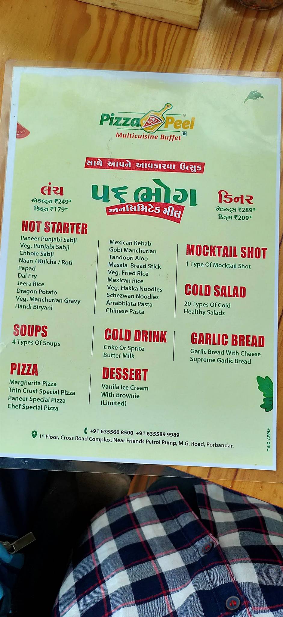 Menu at Pizza Peel, Porbandar, 1st Floor