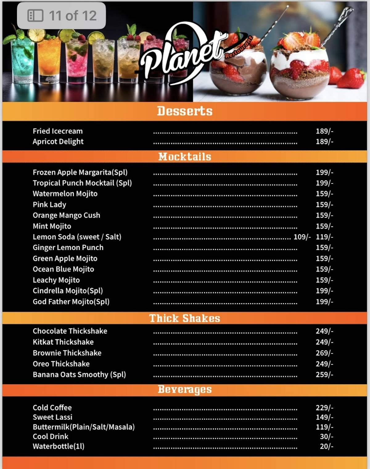 Planet 9 restaurant menu