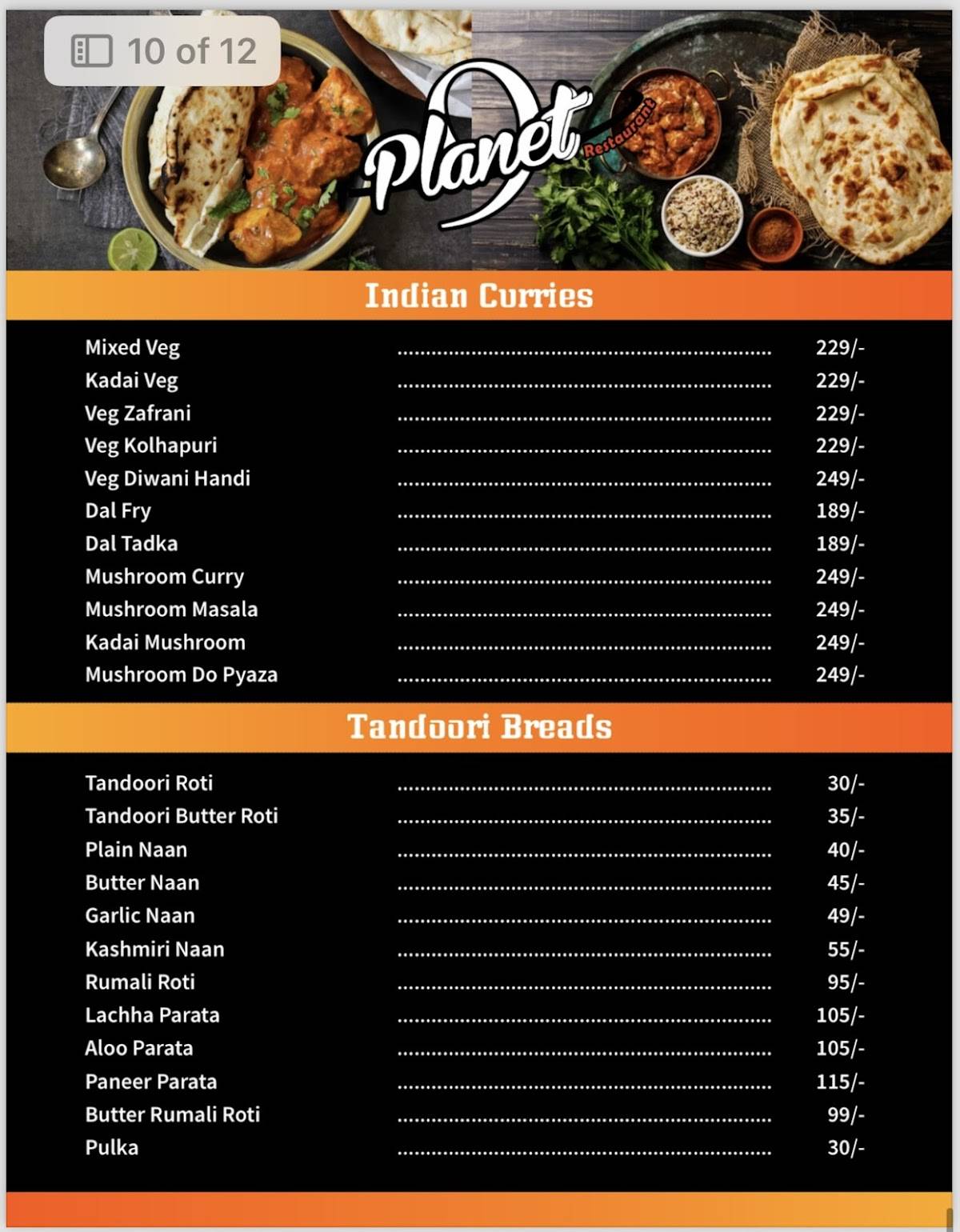 Planet 9 restaurant menu