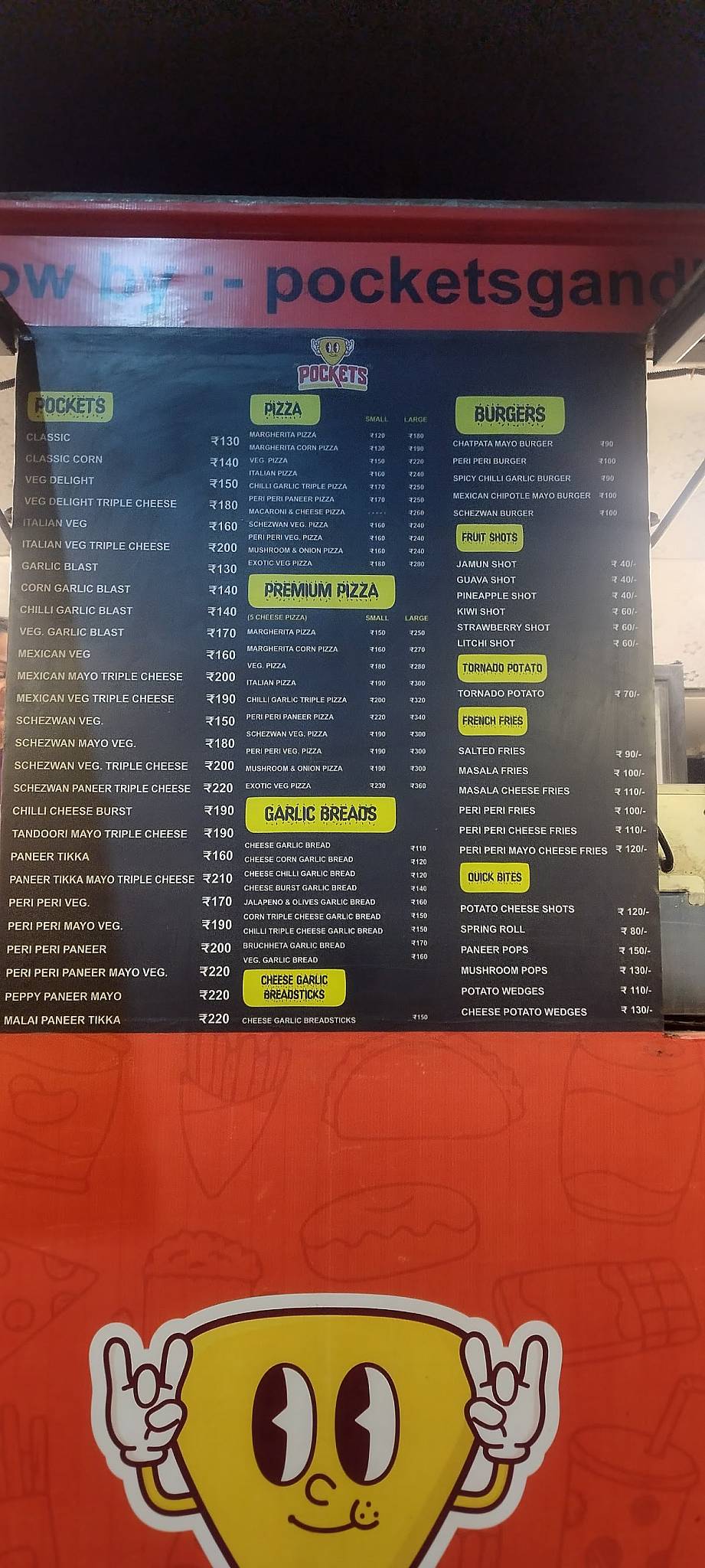 Pockets menu