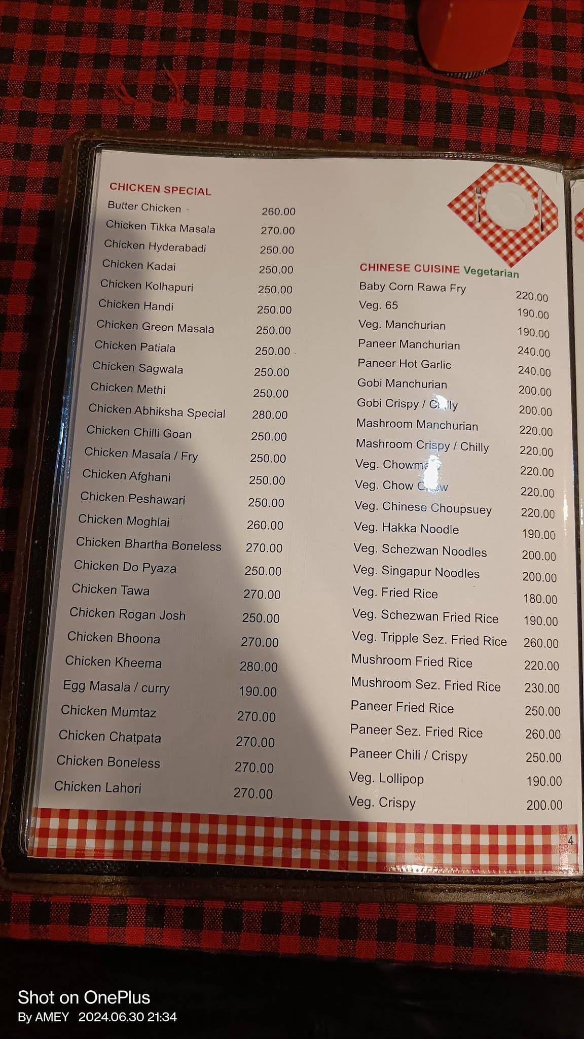 Abhiksha Palace menu