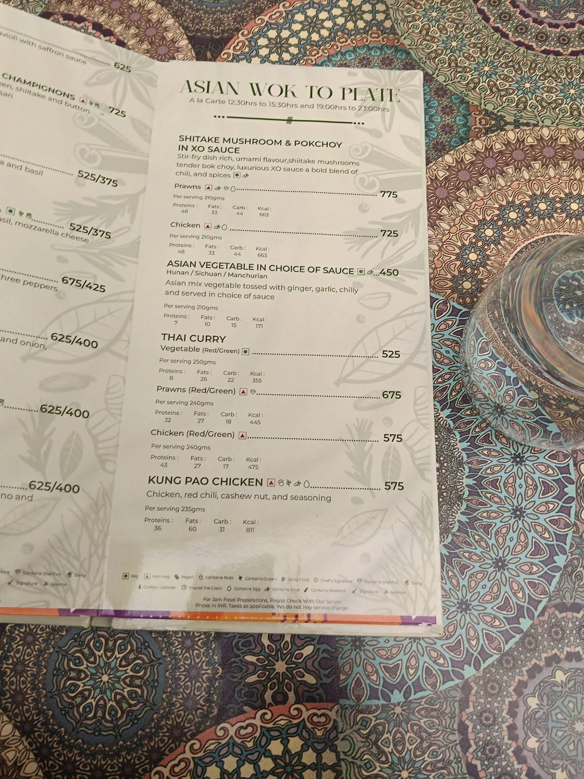 Poolside Cafe menu