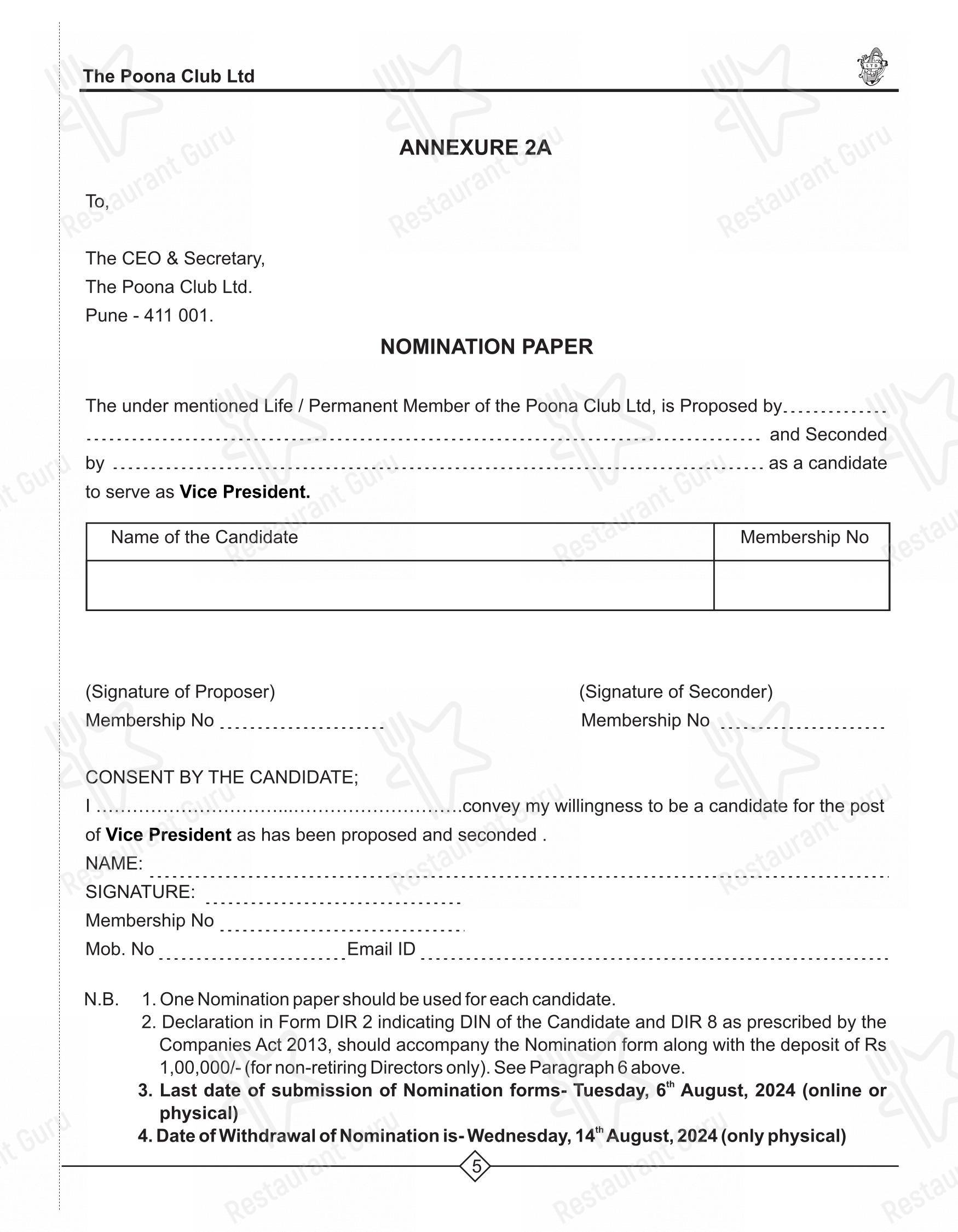 Menu bar for the Poona Club restaurant