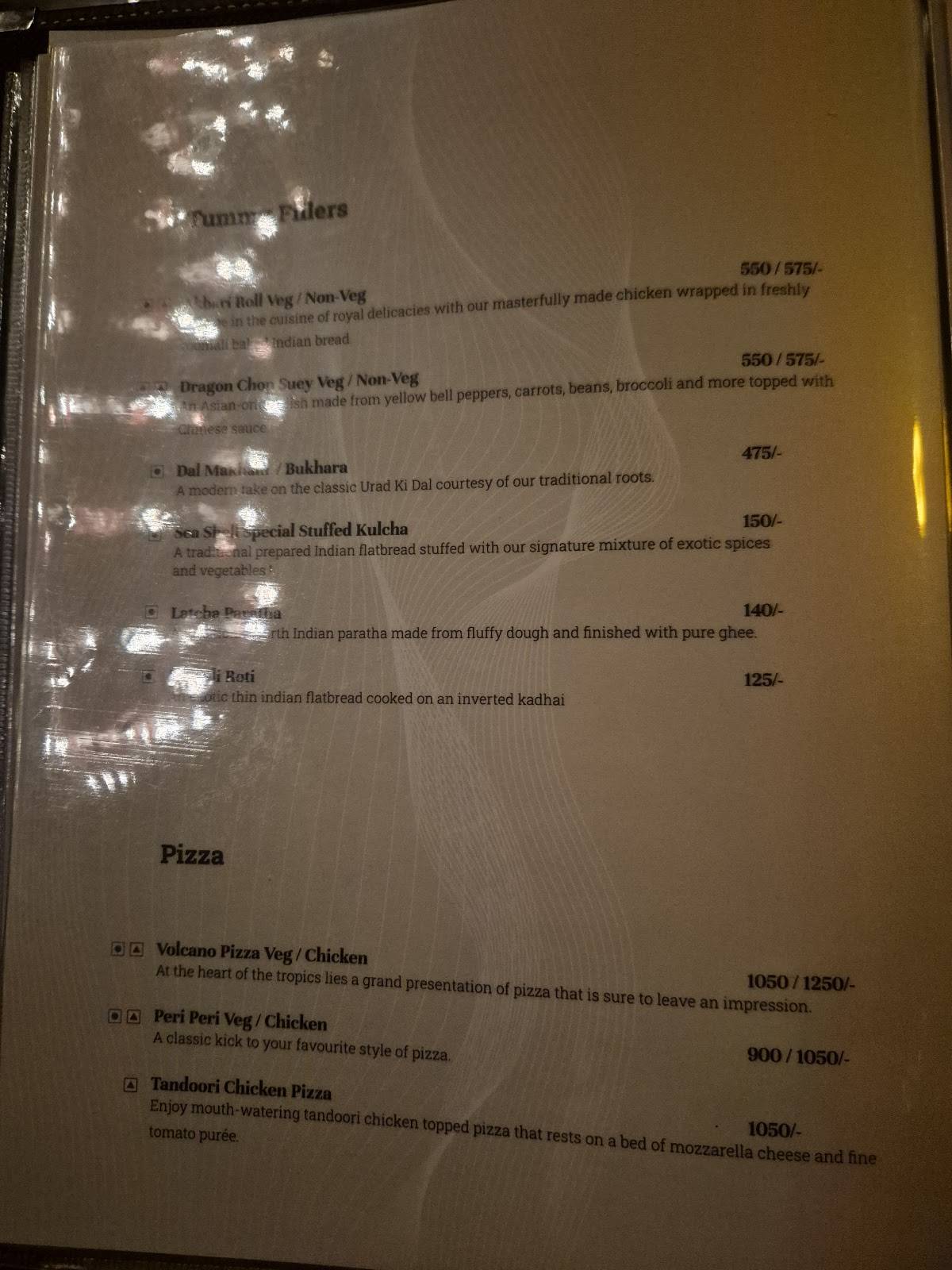 AMAYA menu