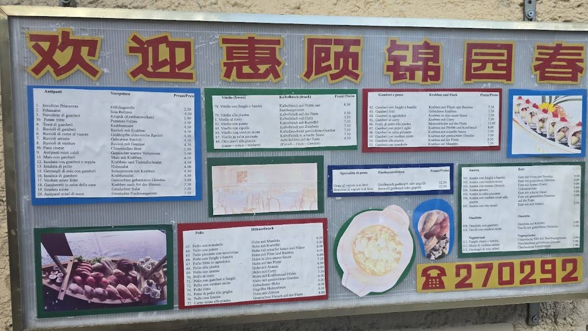 Menu di Ristorante Cinese Primavera 
