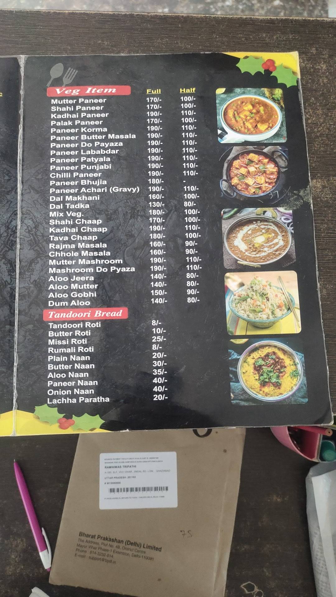 Prince Darbar - A Complete Family Restaurant menu