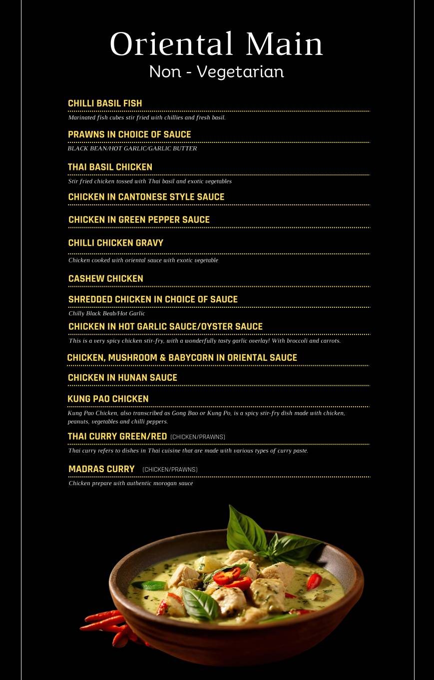 Atmosphere 6 menu