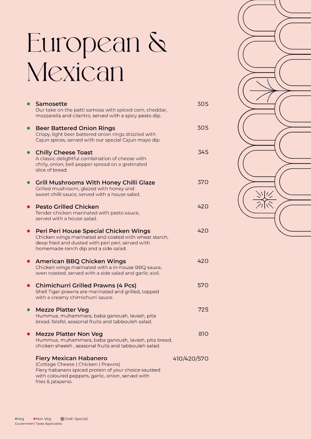 Orah Brew Garden menu