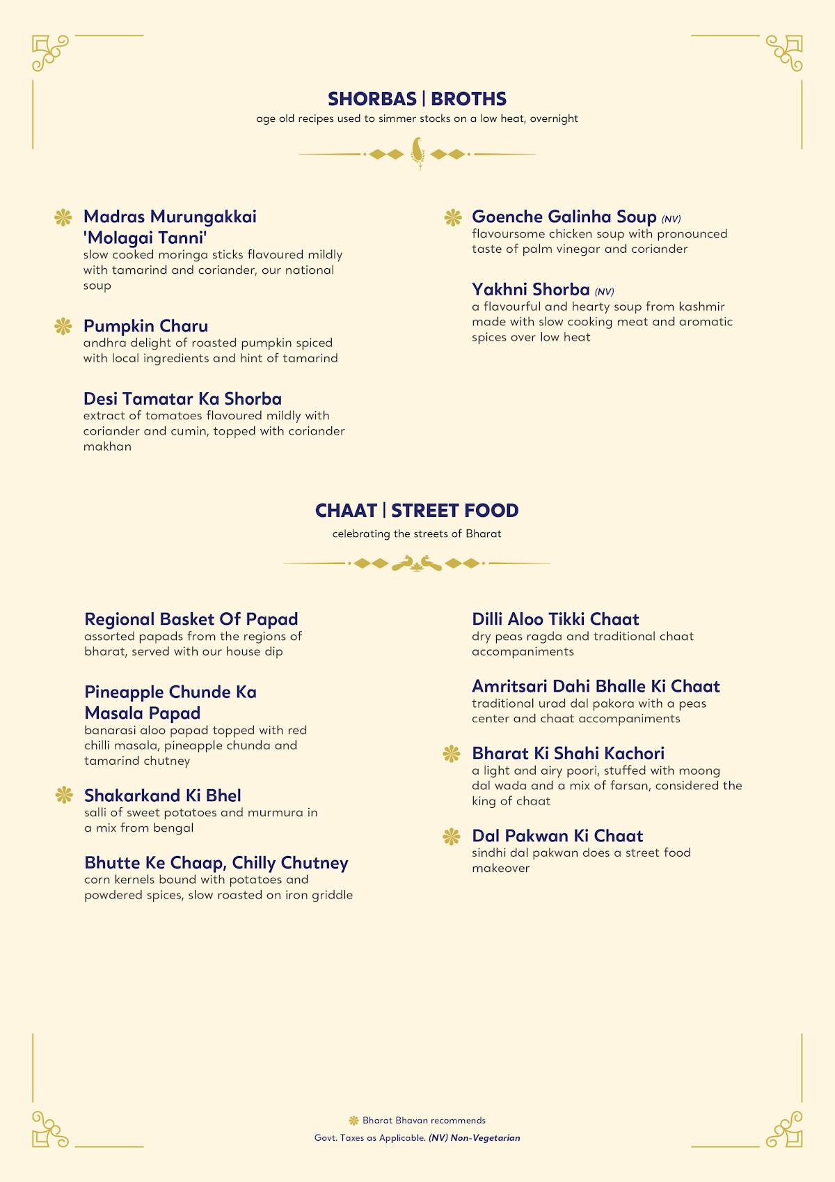 Bharat Bhavan menu