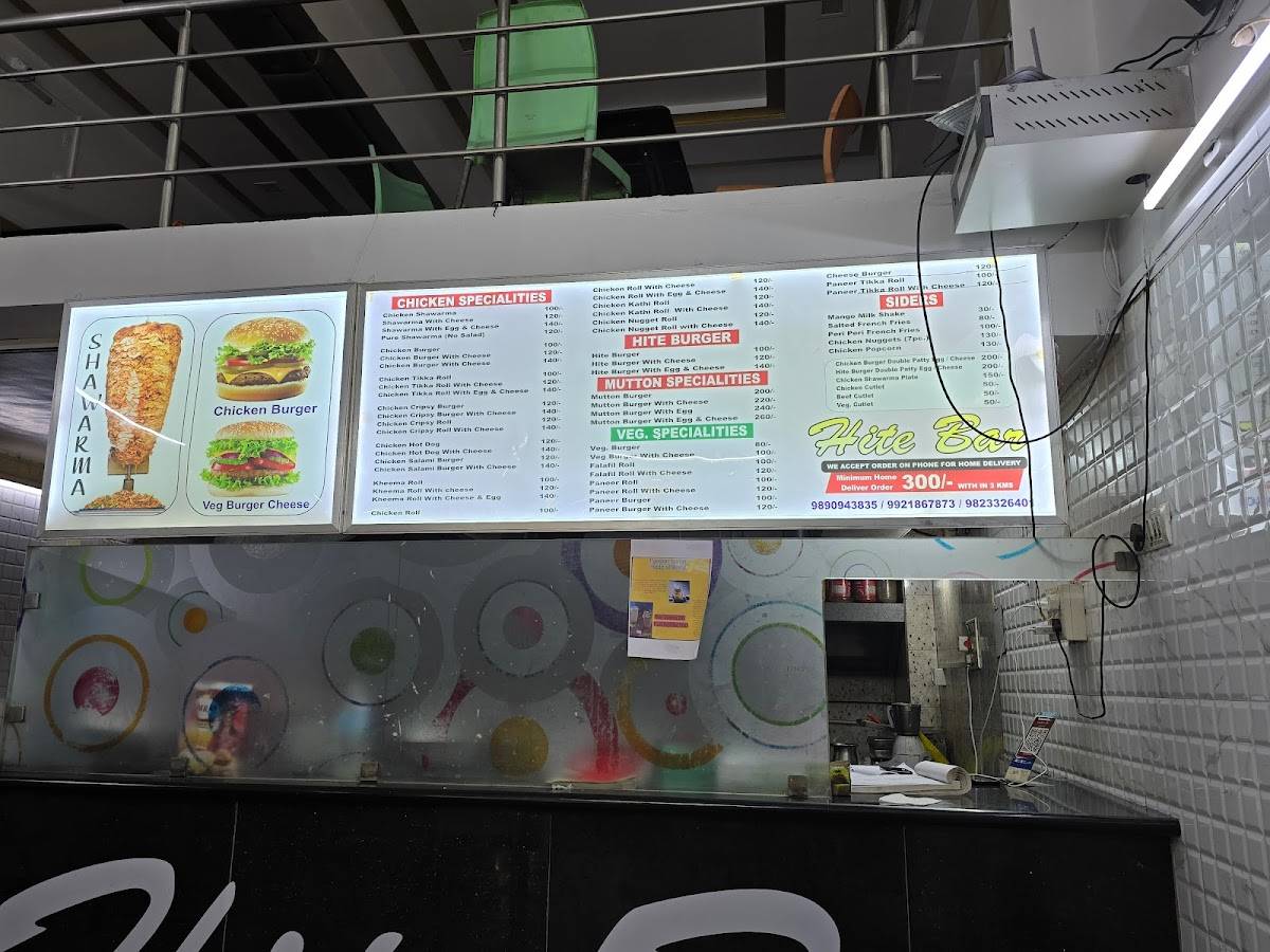 Hite Bar menu