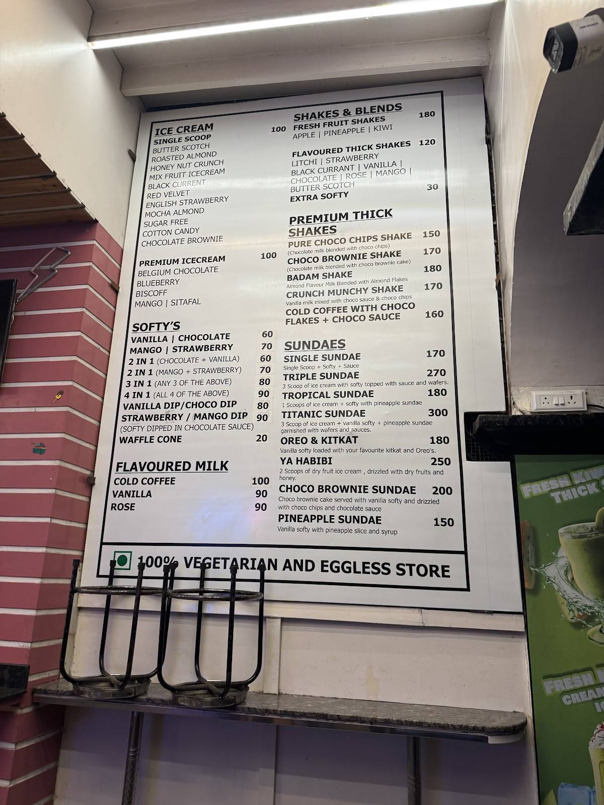 Pasteur Bakery menu