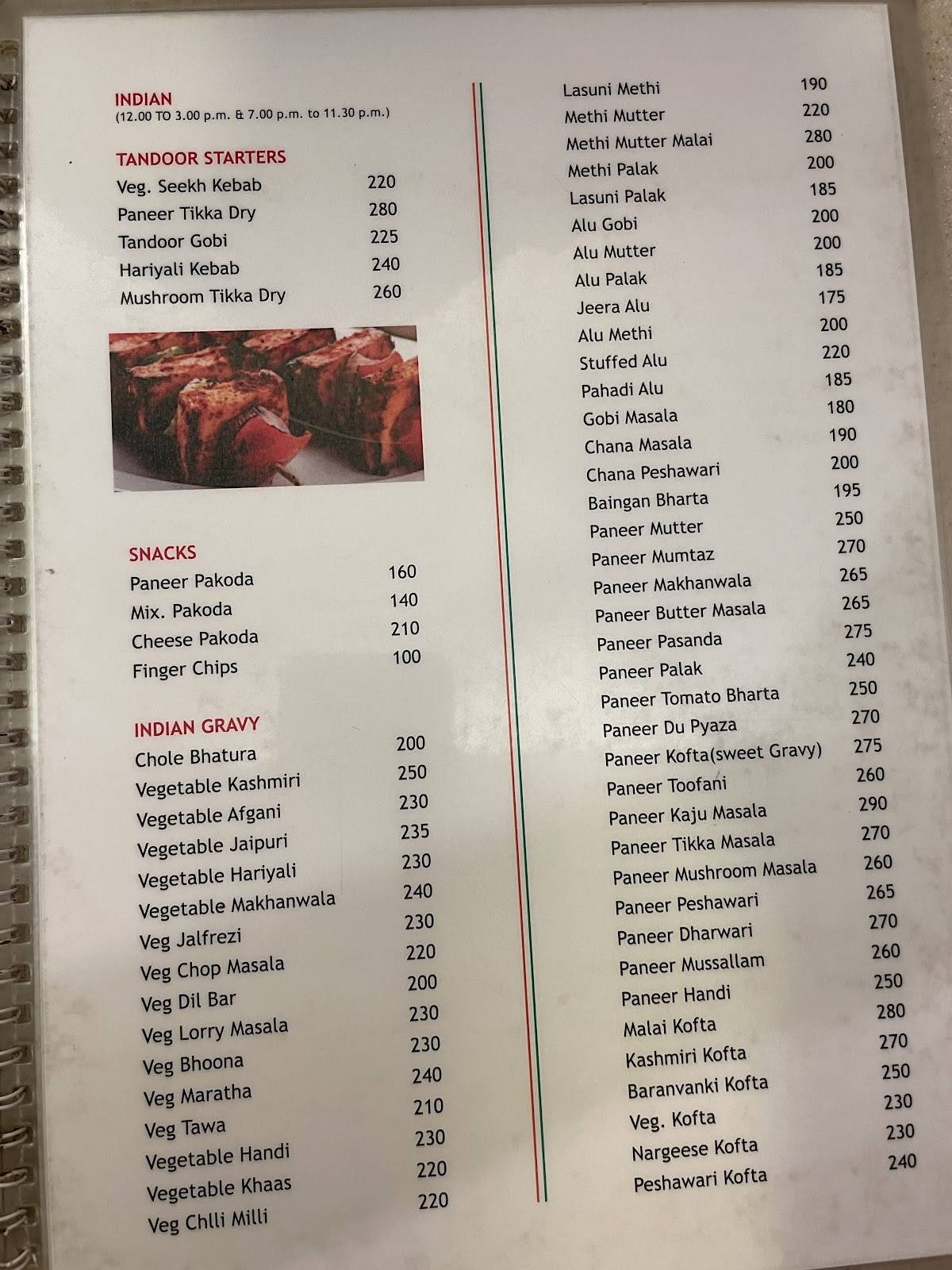 Shiv Sagar Veg Restaurant menu