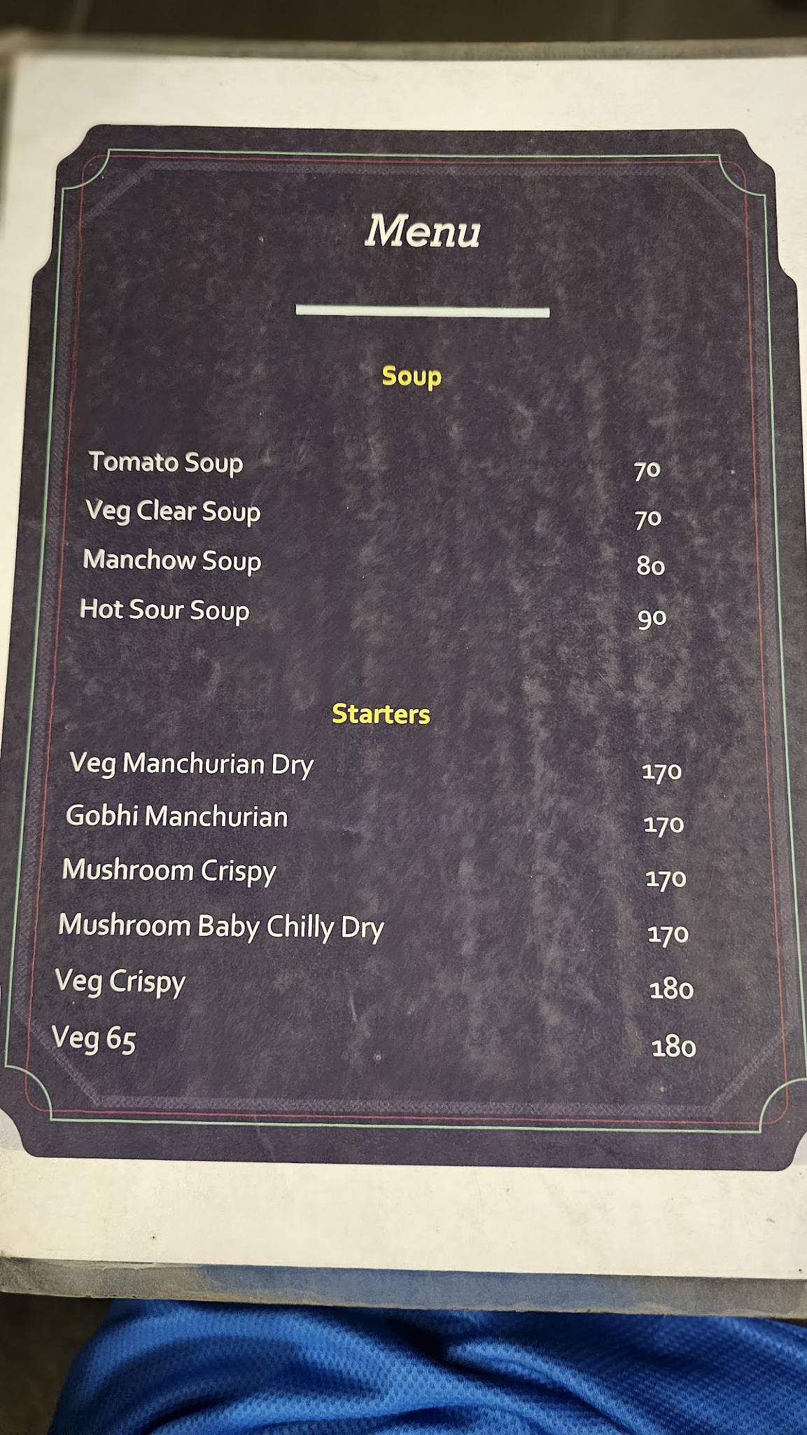 Shree Ji Restaurant menu