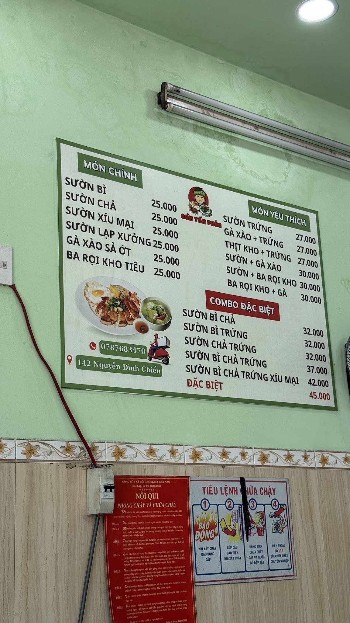 Menu at QUÁN CƠM TẤM PHÚC restaurant, Ninh Hòa