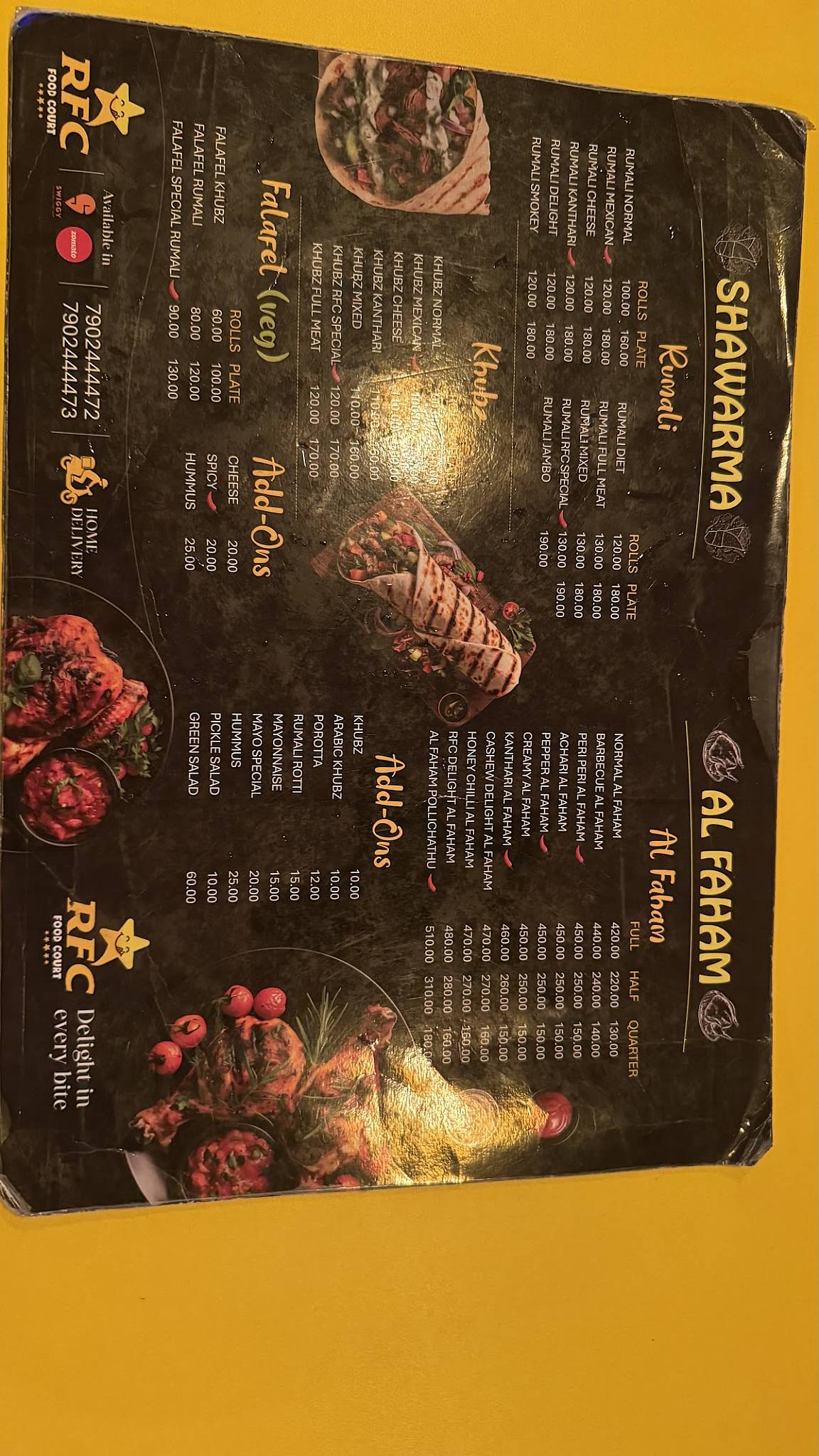 RFC VARKALA menu