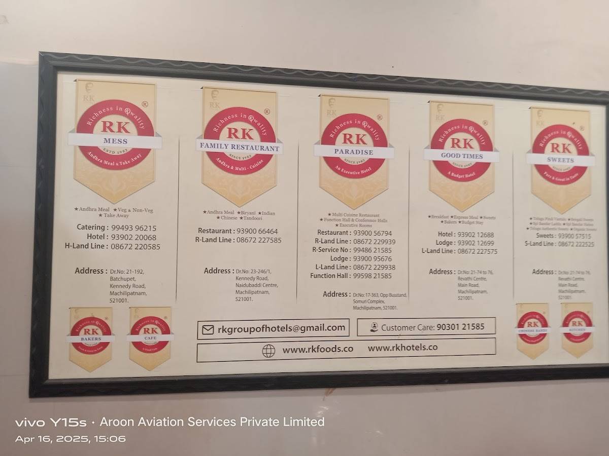 RK Mess menu