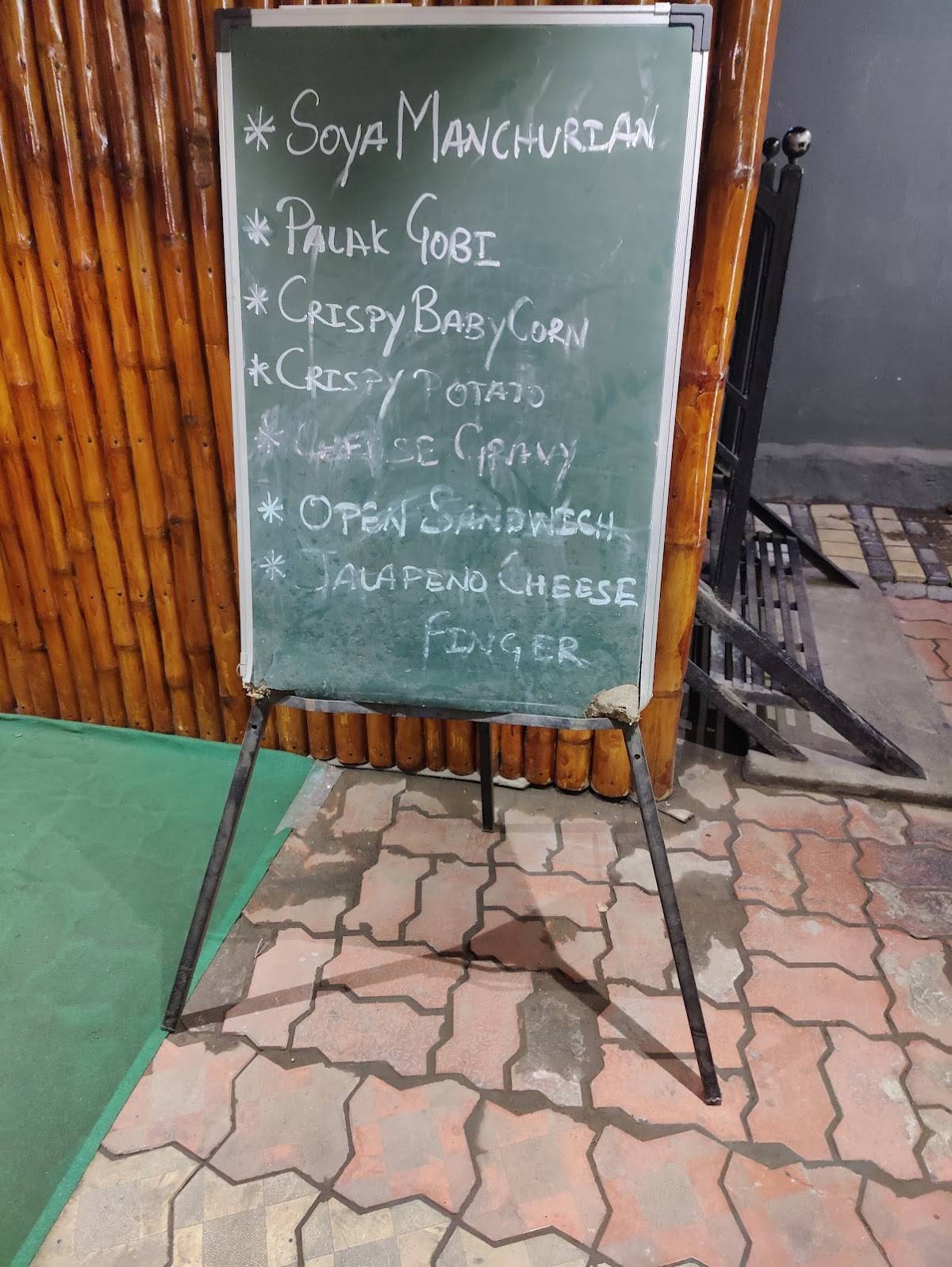 ROOTS FINE DINE menu