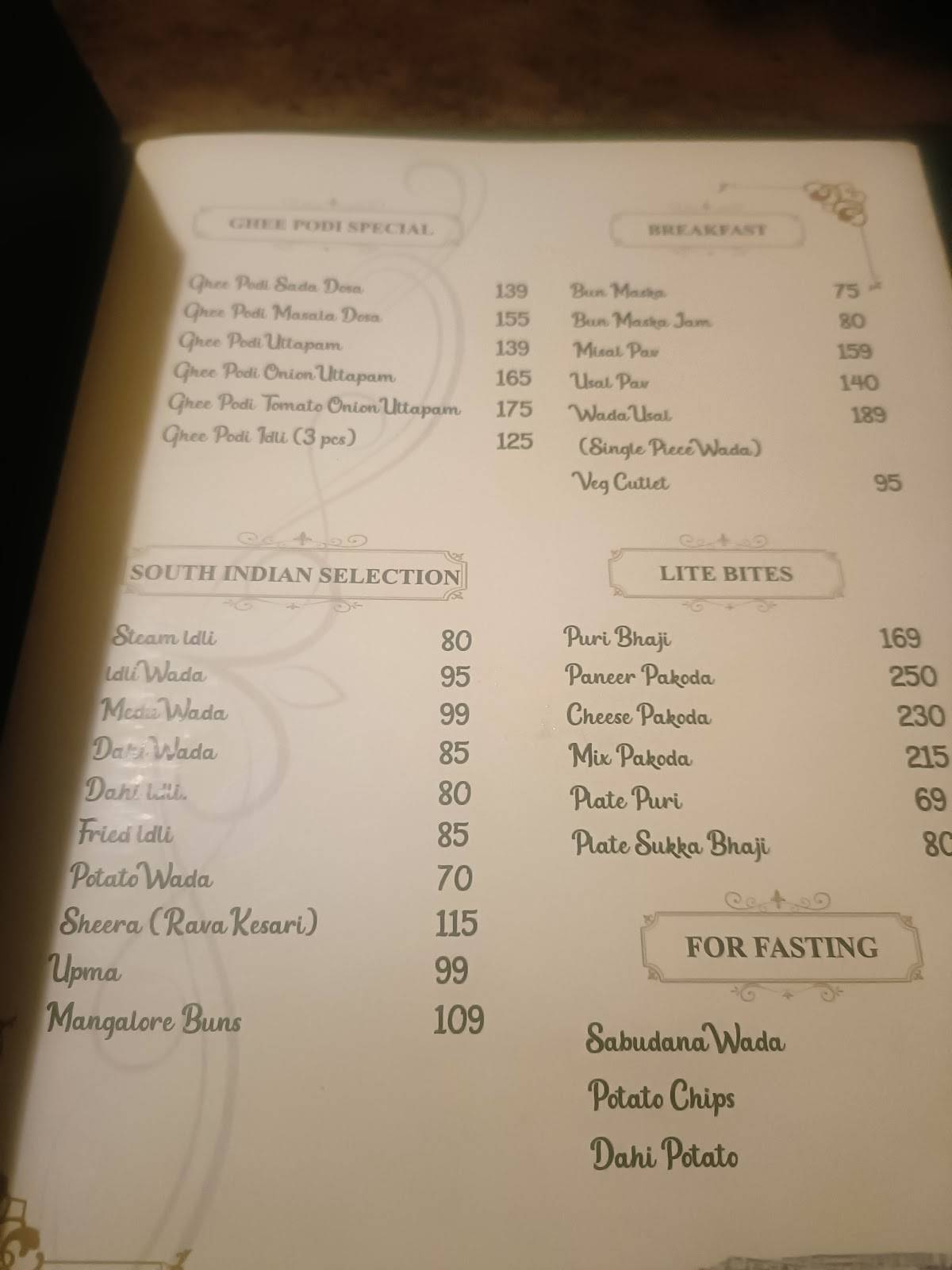 Radha Krishna Pure veg ( Marve /Jankalayan nagar) menu