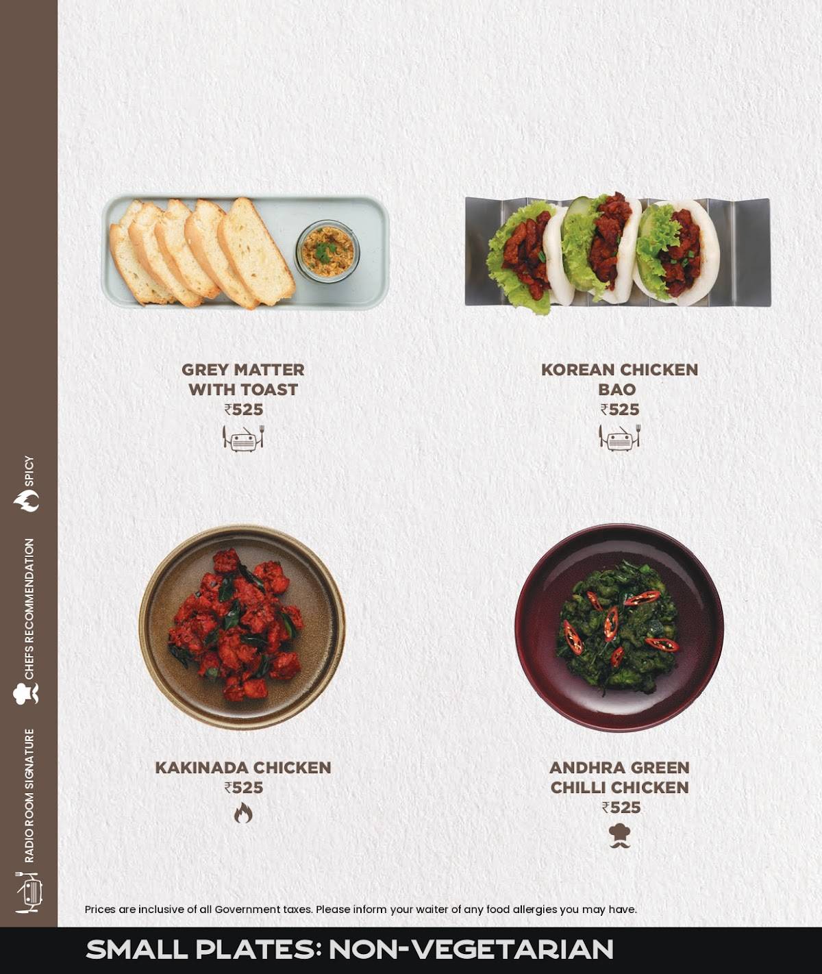 Radio Room Coimbatore menu