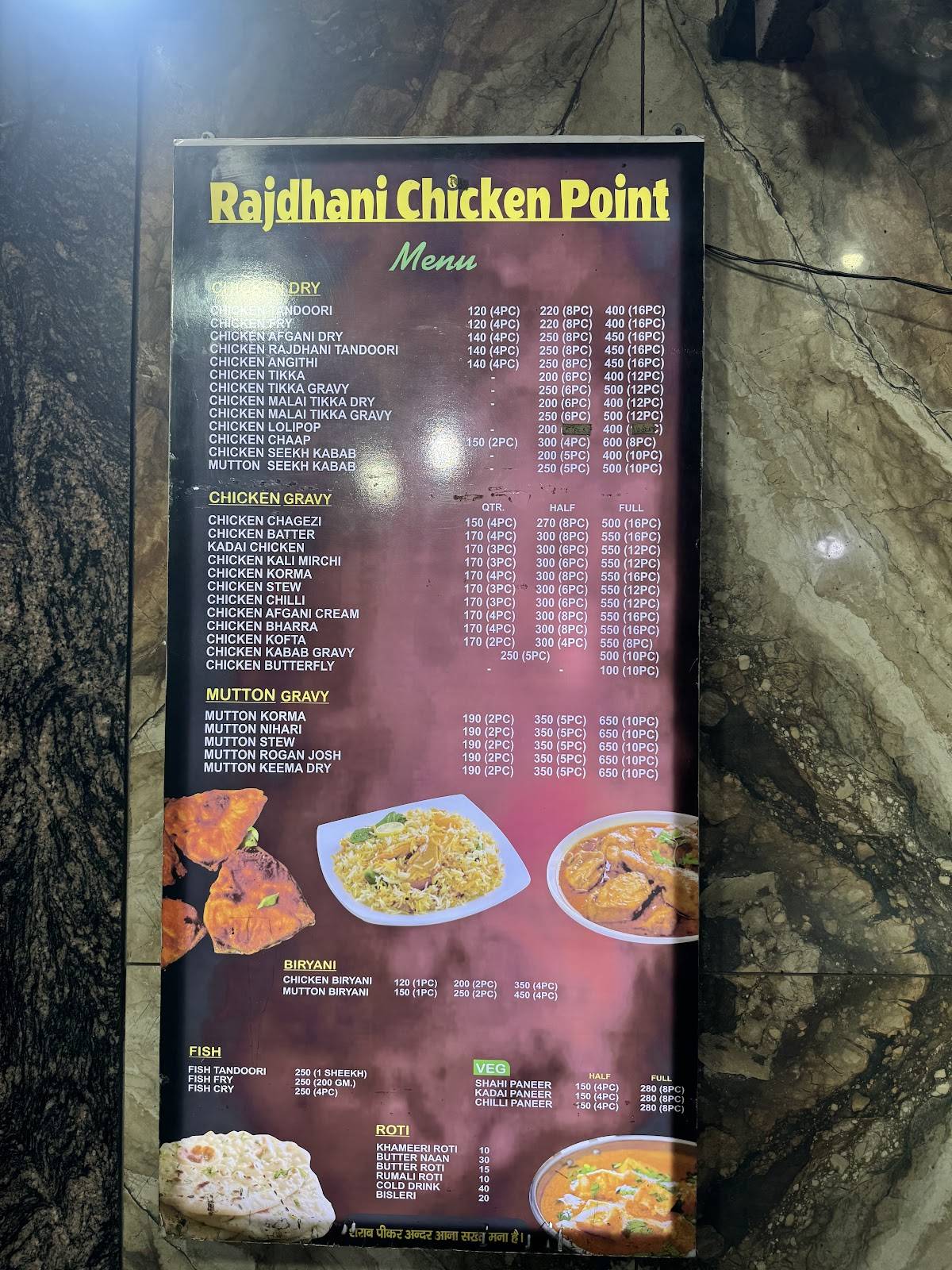 Rajdhani Chicken Point menu