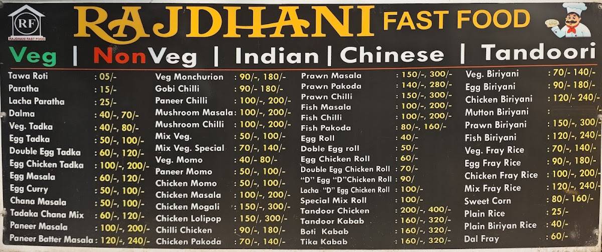 Rajdhani FastFood , Baramunda menu