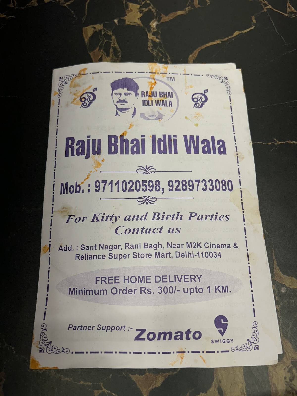 Raju Bhai Idliwala menu