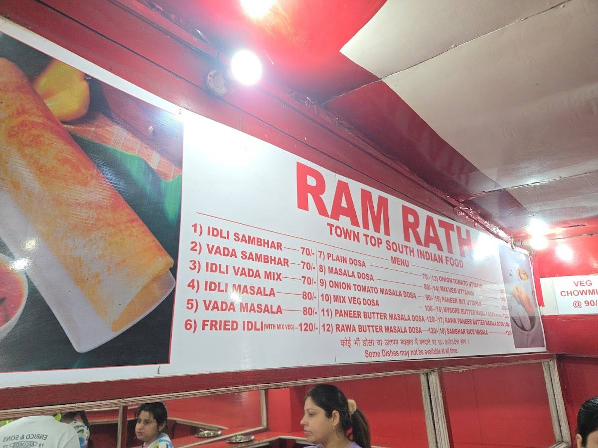 Ram Rath South Indian Food menu